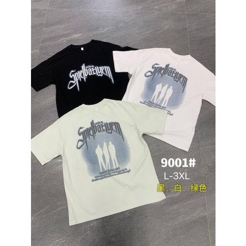 558414b60a7fb84c4f90509457e186d2