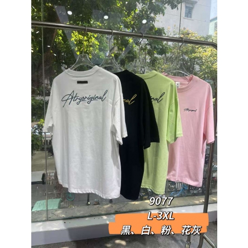 5444316ec1216ca198c5bfcc1252c5a5