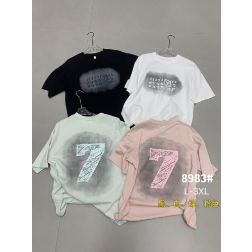 S__23609690