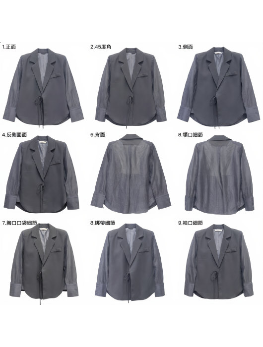 kling_20260904_作品_把這張圖片中的服裝完_4813_0 (1)